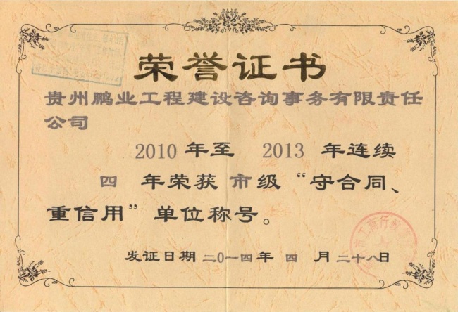 @20102013Bm(x)мغͬáλQ̖